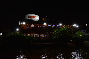 About A picture of About at Guadalaharry's Bar & Grill